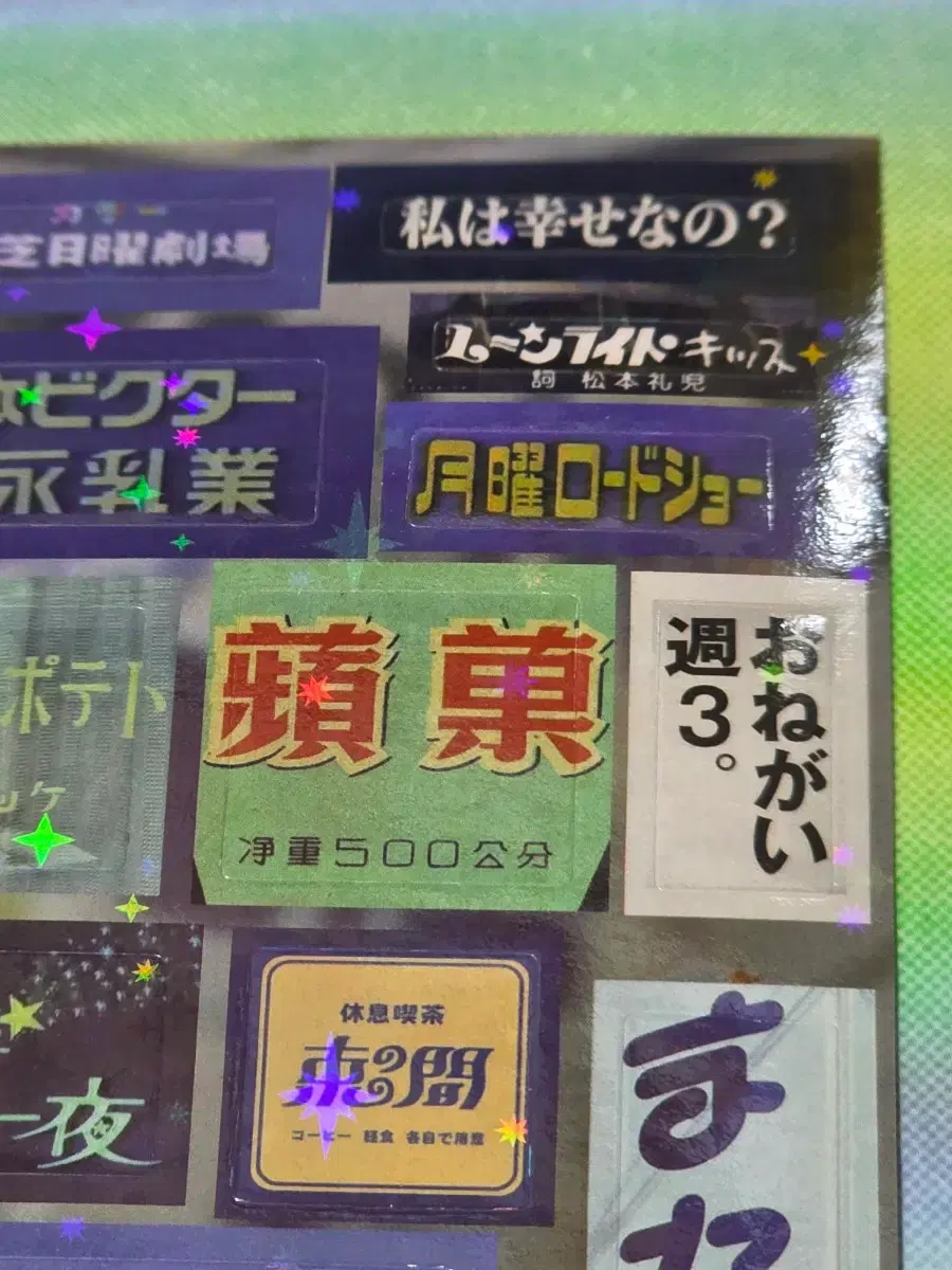 thumbnail-9